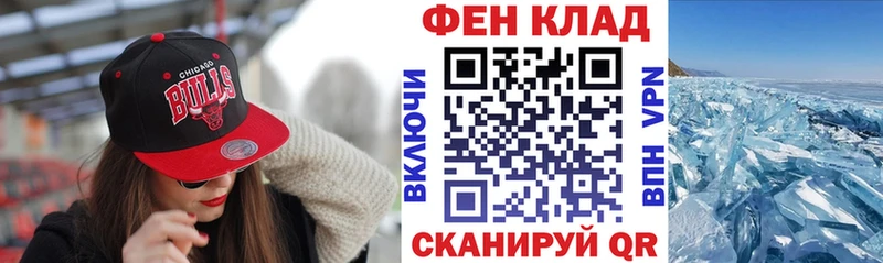 Amphetamine VHQ  Железногорск 
