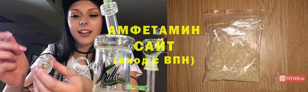 ECSTASY Нея